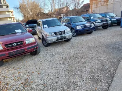 Автокъща БАЛКАНСКИ