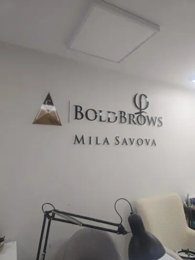Микроблейдинг & Перманентен грим от Mila Savage Beauty and Academy