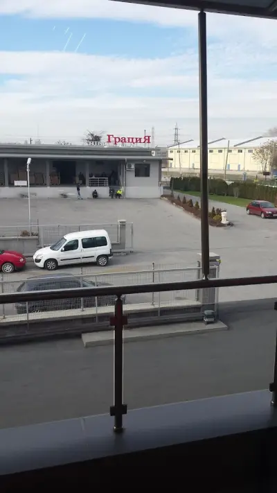 ГрациЯ ЕООД