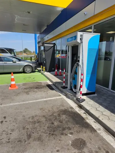 Станция за зареждане Electrip