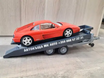 MK Auto