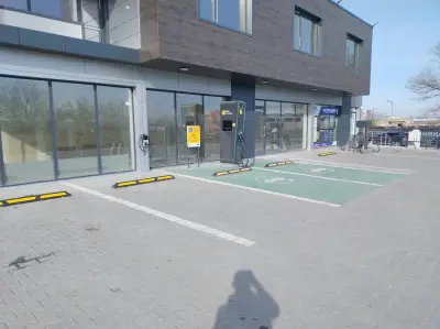 Станция за зареждане Fines