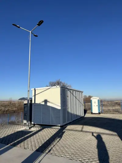 Станция за зареждане Fines