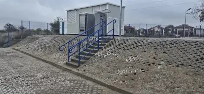Станция за зареждане Fines