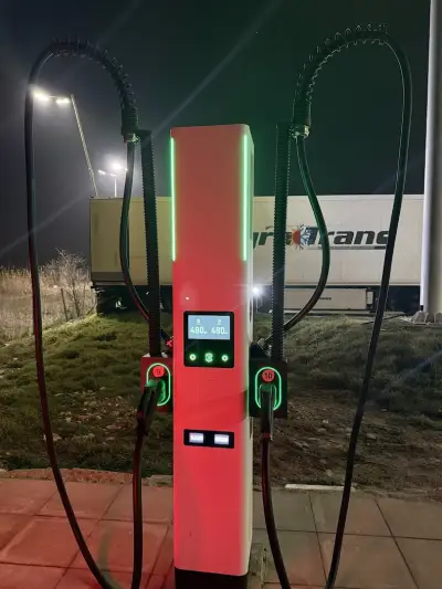 Станция за зареждане Fines