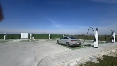 Станция за зареждане Fines
