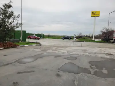 Станция за зареждане Fines