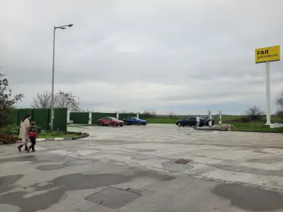 Станция за зареждане Fines