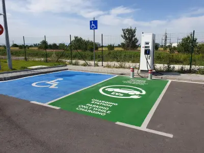 Станция за зареждане Eldrive