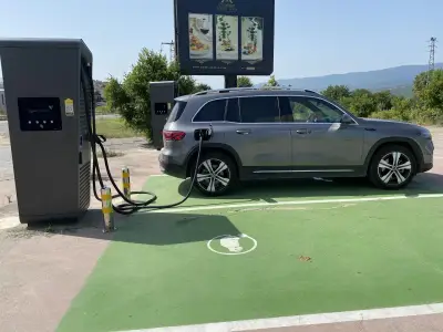 Станция за зареждане Fines