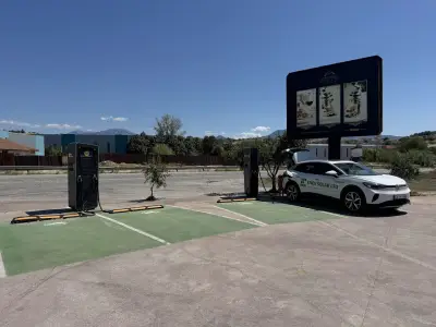 Станция за зареждане Fines