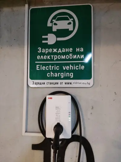 Станция за зареждане Eldrive