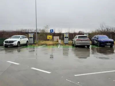 Станция за зареждане Fines