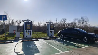Станция за зареждане Fines