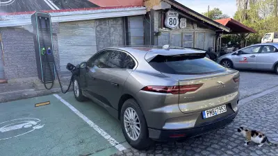 Станция за зареждане Fines