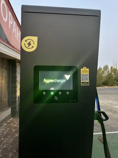 Станция за зареждане Fines