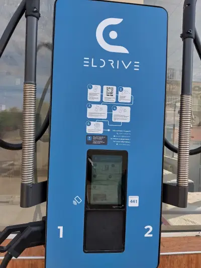 Станция за зареждане Eldrive