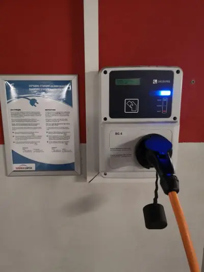 Станция за зареждане Eldrive