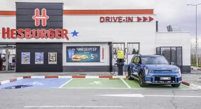 Станция за зареждане Kia Hypercharge