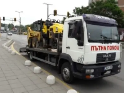 Теа Транс ЕООД