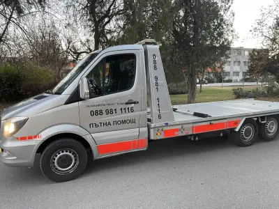 Пътна помощ Челибийски Транс