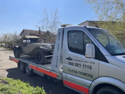 Пътна помощ Челибийски Транс