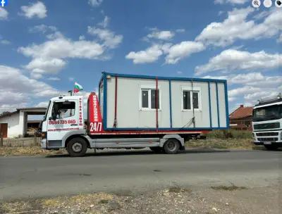 Денонощна Пътна Помощ гр.Пловдив