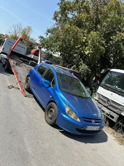 Денонощна Пътна Помощ гр.Пловдив