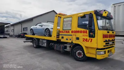 Пътна Помощ Самоков 24/7 /Road Assistance Samokov 24/7