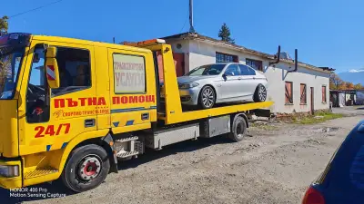 Пътна Помощ Самоков 24/7 /Road Assistance Samokov 24/7