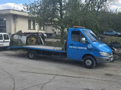 Пътна помощ и транспорт СВС21 ЕООД/Услуги за пътна помощ/Roadside assistance/Asistență rutieră