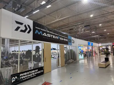 Мастер Фишинг MEGA Shop