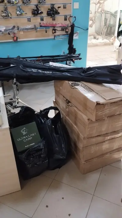 Рибарски принадлежности Раковски