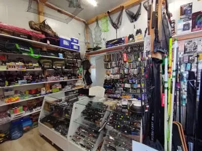 Магазин Синьо Лято