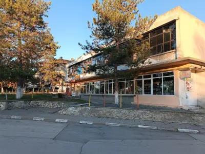 Младежки дом Шумен