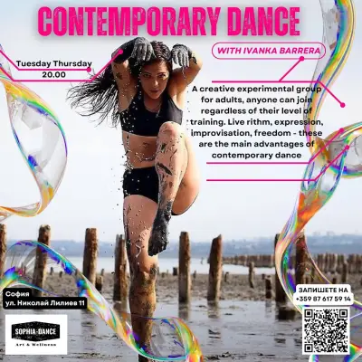 Sophia Dance - Art & Wellness