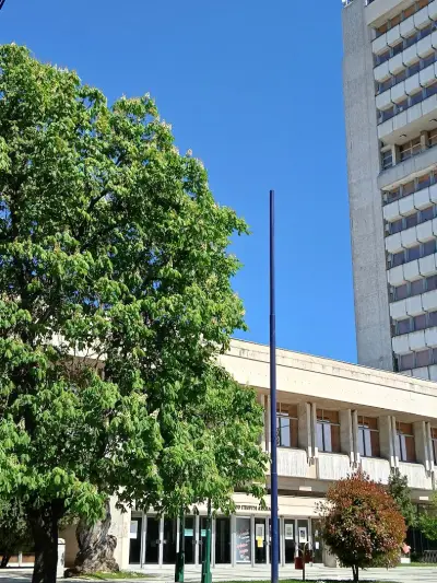 “Maestro Georgi Atanasov” Concert Hall
