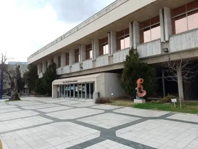 “Maestro Georgi Atanasov” Concert Hall