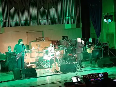 “Maestro Georgi Atanasov” Concert Hall