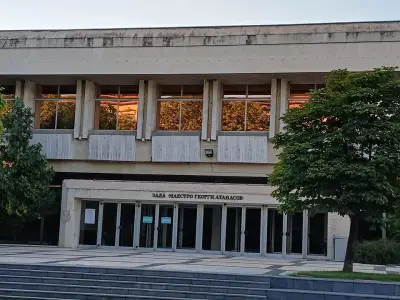 “Maestro Georgi Atanasov” Concert Hall