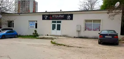 Не работи
