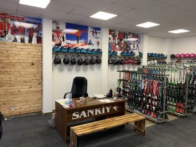 Sankiyski Ski Snowboard Hire & School in Bansko