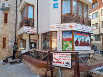 Sankiyski Ski Snowboard Hire & School in Bansko