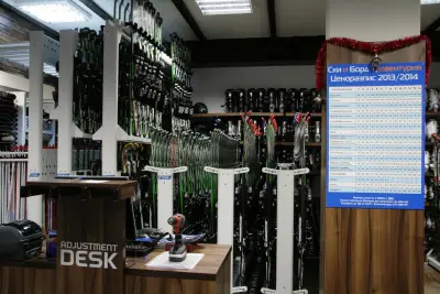 Ski & Board Traventuria