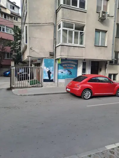 ,,Риболовен магазин BLUЕFISH"