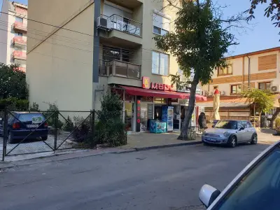 Х.С. МАРС