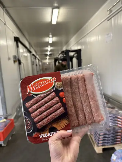 Монита ООД