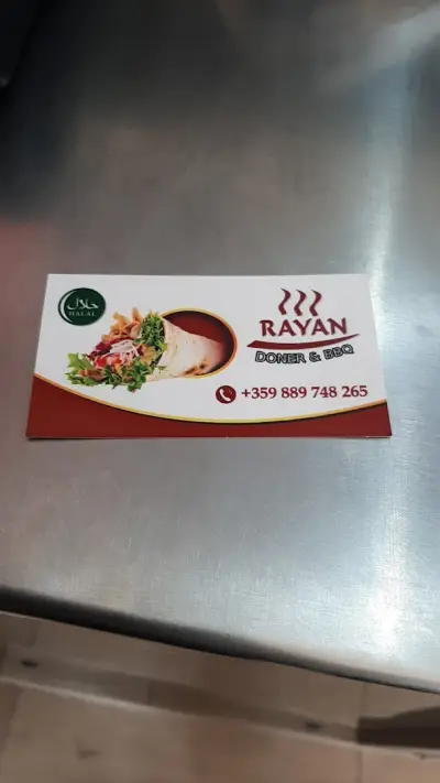 Rayan Halal DONER & BBQ