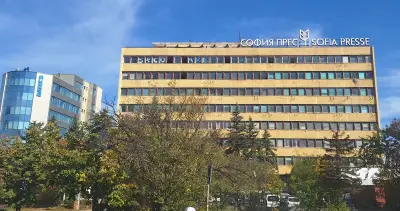 Sofiapress.com