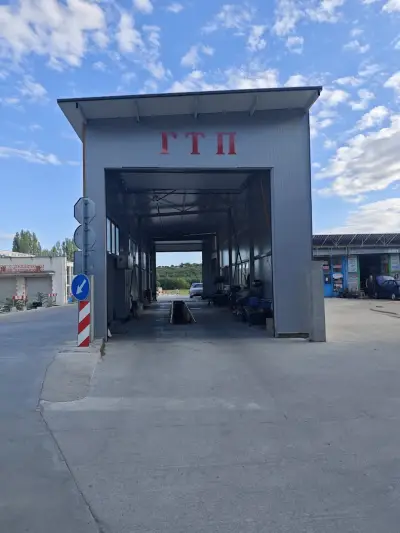 ГТП БУЛТАХ ООД
